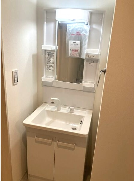 ａｇｒｉ ｆｏｇｌｉｏの洗面所