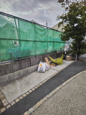 【その他】 | キャルムコート交野