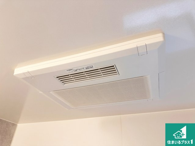 揖保郡太子町立岡　新築一戸建ての冷暖房・空調設備|四季を通して快適なバスライフをお手伝いする浴室暖房乾燥機！浴室の乾燥・暖房・涼風・換気はもちろん、２４時間換気にも対応！