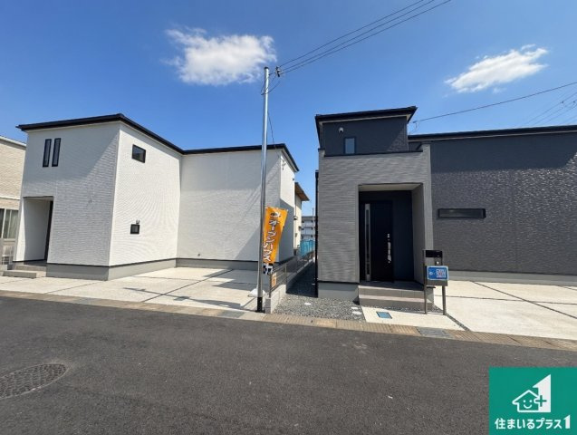 揖保郡太子町立岡　新築一戸建て