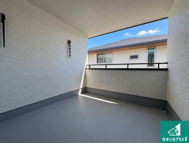 揖保郡太子町立岡　新築一戸建てのバルコニー|日当たりのよいバルコニー！お部屋が開放的に！