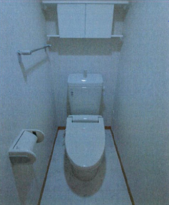 【トイレ】 | ソレアードビスタ三ツ沢