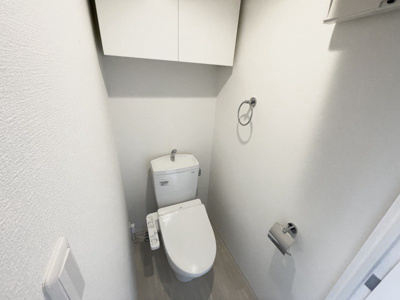 【トイレ】 | セレニテ十三ミラク