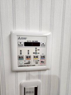 【冷暖房・空調設備】 | エストヴォーレ上北台
