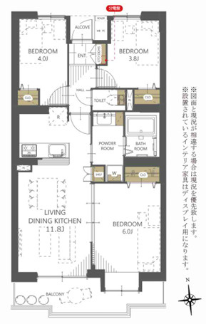 ライオンズマンション橋本第５の間取り