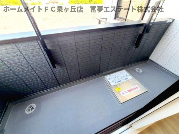 【バルコニー】 | SunSky鳳西町