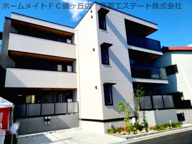 【外観】 | SunSky鳳西町