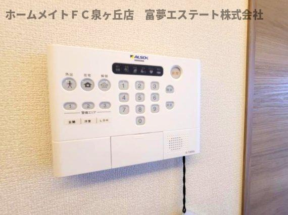 【設備】 | SunSky鳳西町 | ホームセキュリティ