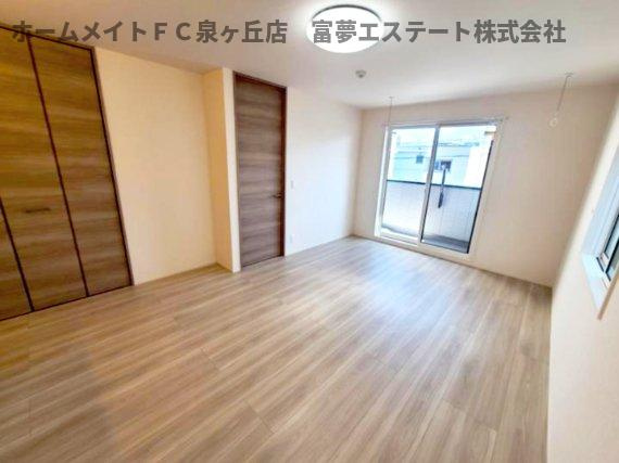 【居間・リビング】 | SunSky鳳西町