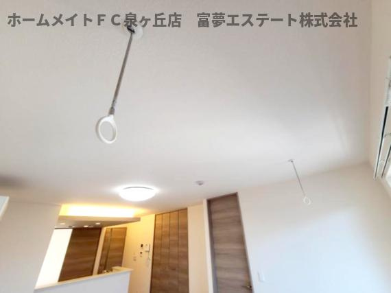 【内装】 | SunSky鳳西町 | 室内物干し