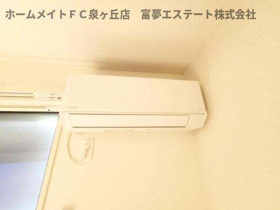 【設備】 | SunSky鳳西町