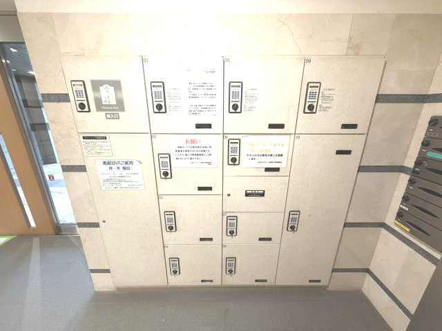 日神パレステージ川越南大塚の設備