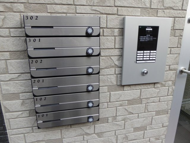 大阪市城東区鴫野東３丁目のハイツのその他共用部分