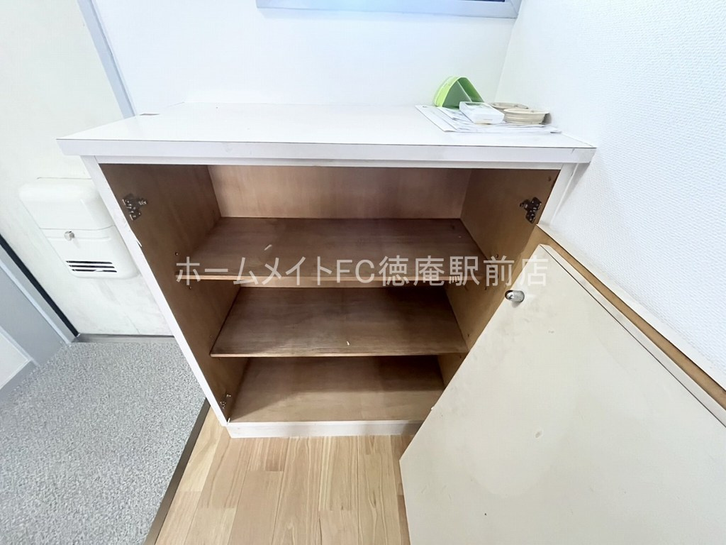 大阪市鶴見区横堤４丁目の賃貸マンションのその他