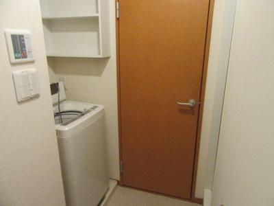 【その他】 | レオパレスアールフィールド三和