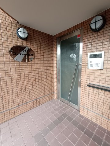 コンフォート梅村のその他共用部分