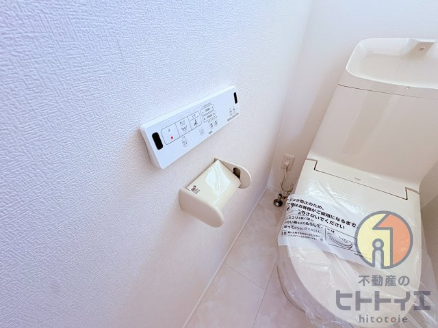 新築建売】筑後市大字徳久のトイレ