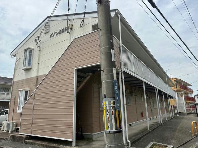 メゾン白国2号棟