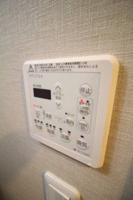 【設備】 | SDグランツ新神戸