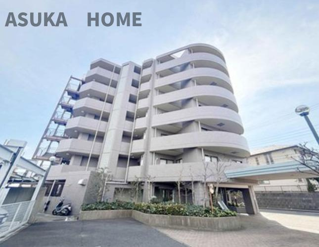 サンヴェール上永谷の外観|あまり周りに高い建物がなく陽当たり、通風良好です。