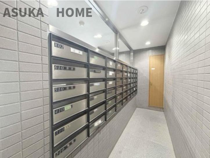 サンヴェール上永谷のその他共用部分|メールボックスの様子です。きれいに使われてますね。