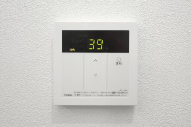 MELLAS京成小岩Ⅱの設備