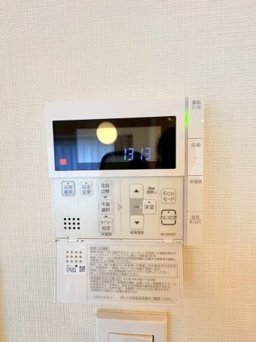 プレサンスロジェ京都西大路の防犯設備