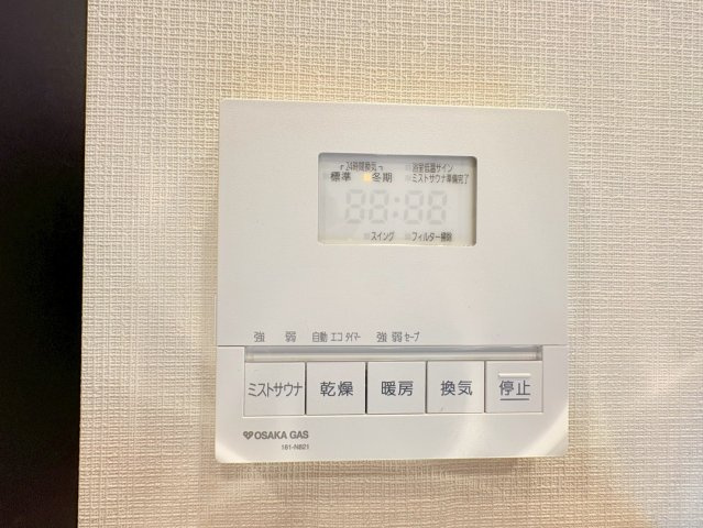 プレサンスロジェ京都西大路の防犯設備