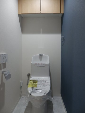 レクセル南大塚のトイレ