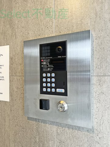 プレミアム黒川のその他
