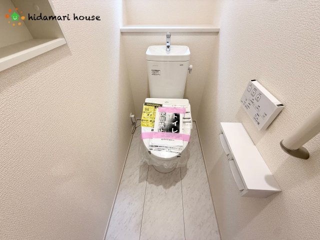 桶川市北1丁目7期　新築戸建　ブルーミング01のトイレ