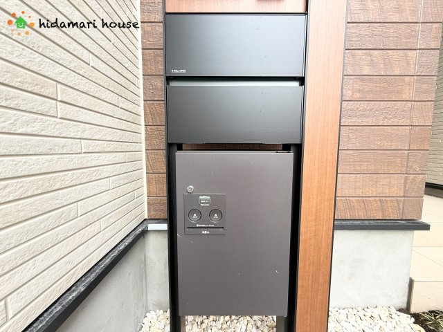 桶川市北1丁目7期　新築戸建　ブルーミング01の設備