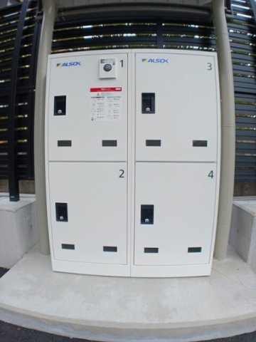 デュランダーナのその他共用部分|宅配ボックス