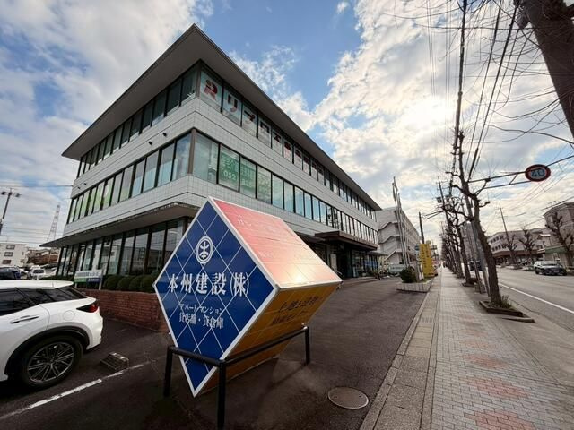 はらたビル