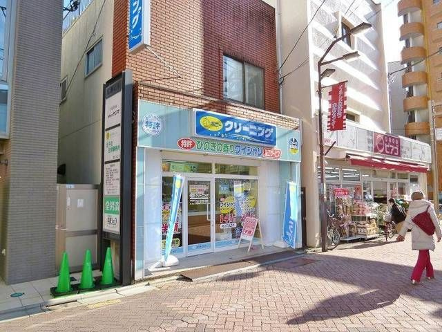 リッシェル北千住の周辺