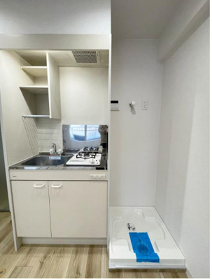 【キッチン】 | 上野スカイハイツ