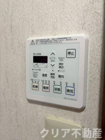 【設備】 | 前橋市下小出町　中古住宅