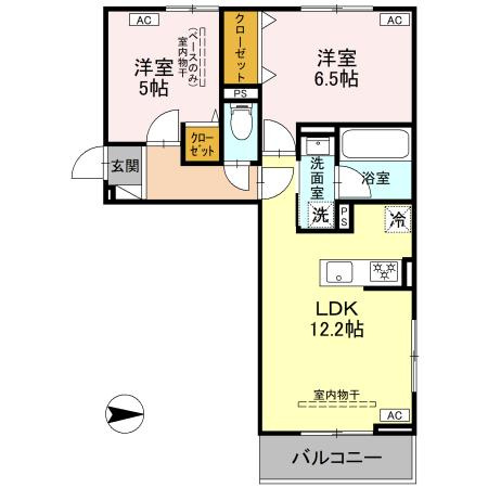 9colorsの間取り