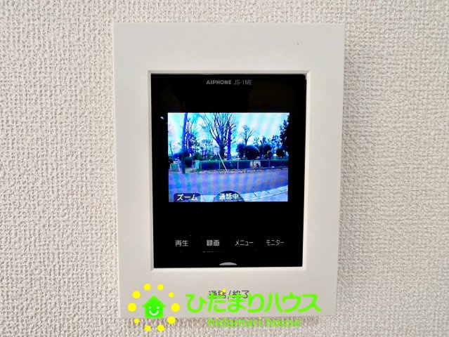 杉戸町下高野　中古一戸建てのセキュリティ