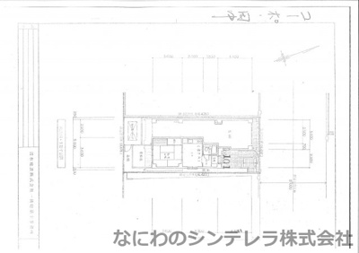  | コーポ田中