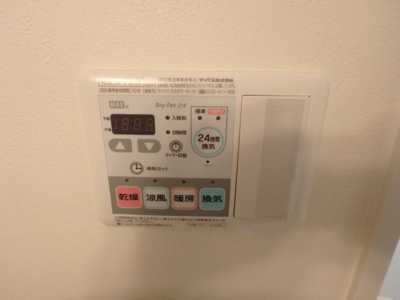 【設備】 | ＰＩＮＯ甲東園 | 室内洗濯機置場です