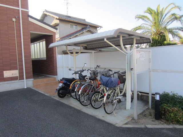 【その他】