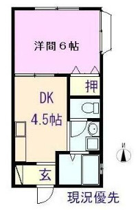 ハイネスSAの間取り