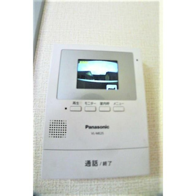 【セキュリティ】 | パラシオン五月女