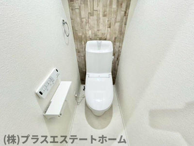 【トイレ】 | アリビア明神町A