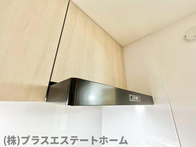 【内装】 | アリビア明神町A