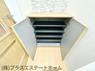  | アリビア明神町A