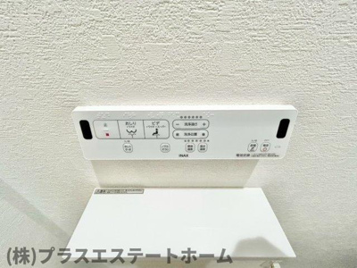  | アリビア明神町A