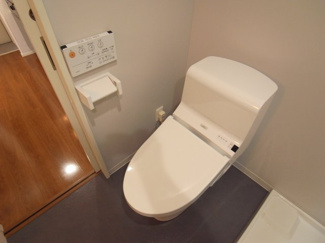 【トイレ】 | GranSta | ※参考写真