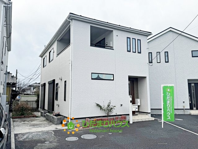 幸手市中５丁目　中古一戸建て